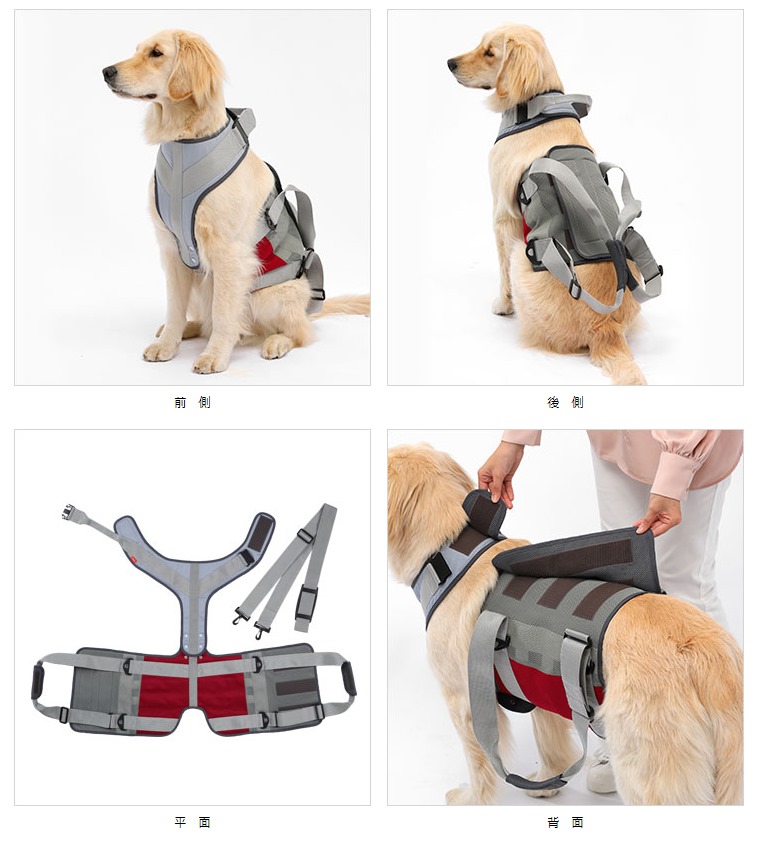 歩行補助ハーネスLaLaWalk大型犬用メッシュグレーワインSS/S/M/L/LL犬いぬイヌ老犬介護用品散歩大型介護用ハーネスリード歩行補助胴輪ラブラドールゴールデンレトリーバーシェパード大きめシバ犬用介護