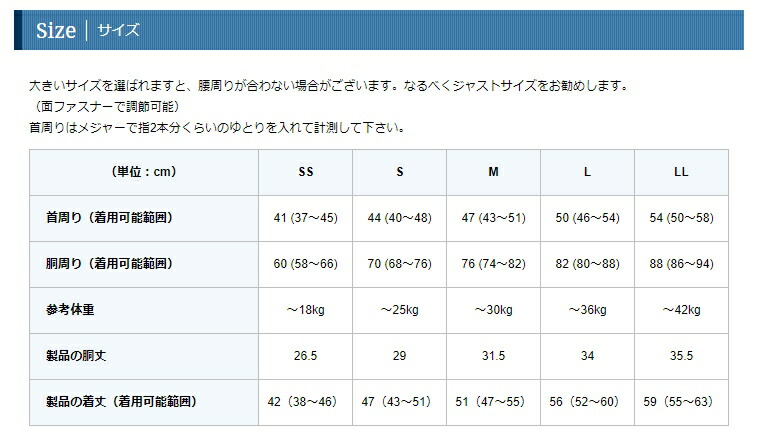 歩行補助ハーネスLaLaWalk大型犬用メッシュグレーワインSS/S/M/L/LL犬いぬイヌ老犬介護用品散歩大型介護用ハーネスリード歩行補助胴輪ラブラドールゴールデンレトリーバーシェパード大きめシバ犬用介護