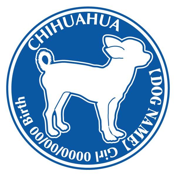 チワワ スムース横向き Dパターン車 Name いぬ アクセサリー イヌ カー ガラス シルエット シール ステッカー スーツケース デカール バイク リア 名前 影 犬 車 最新 犬