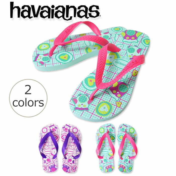 havaianas slippers kids