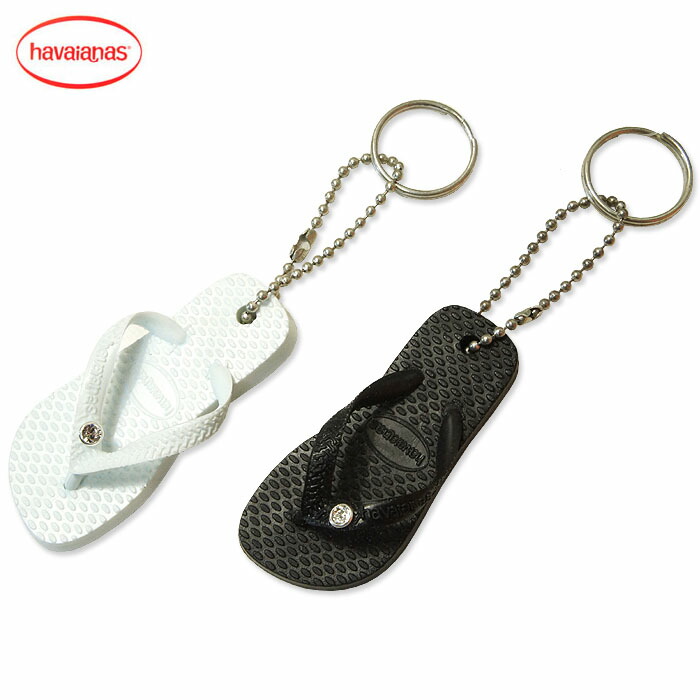 havaianas keyring