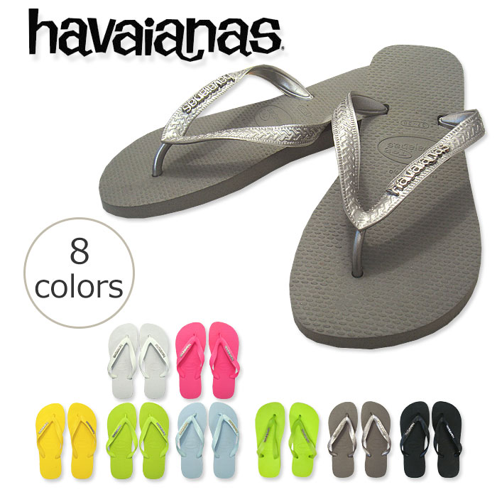 silver havaianas