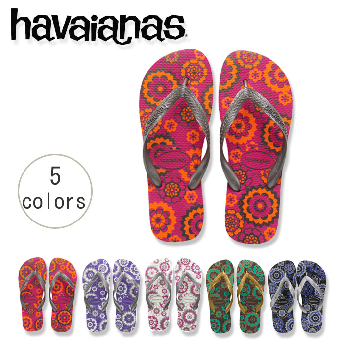 havaianas stockists