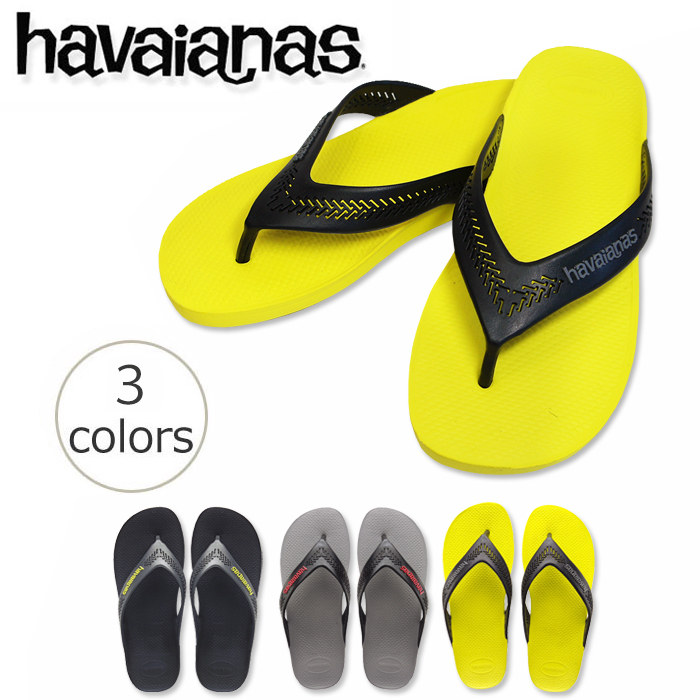 havaianas wide