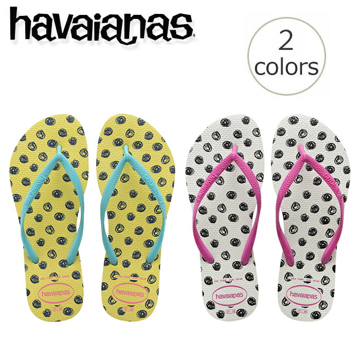 【ハワイアナス】 ビーチサンダル havaianas スリム・フレッシュ (SLIM FRESH) レディース 女性用旧商品につき値下げ【あす楽対応】 【ハワイアナス】 ビーチサンダル havaianas スリム・フレッシュ (SLIM FRESH) レディース 女性用旧商品につき値下げ【あす楽対応】