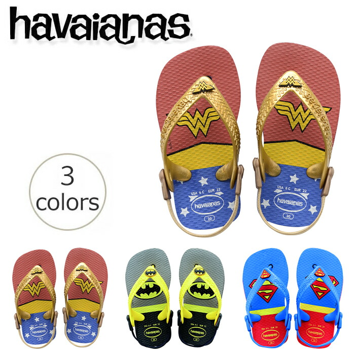 baby boy havaianas