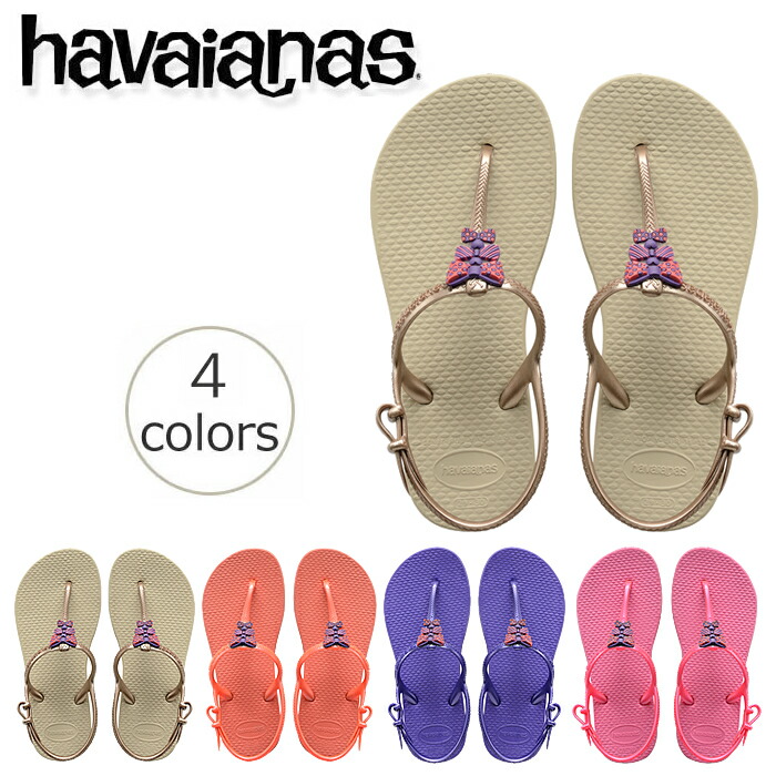 freedom havaianas