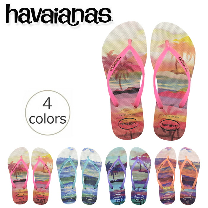 havaianas paisage