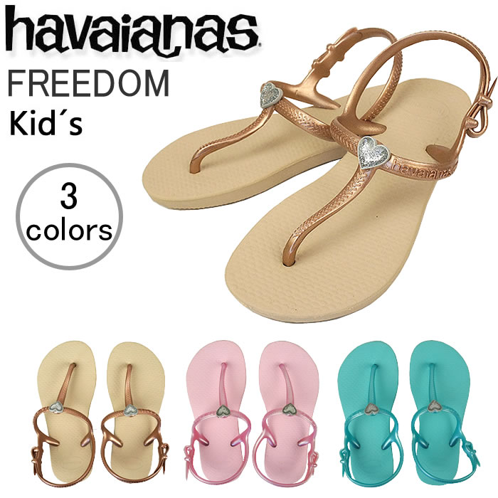 freedom havaianas