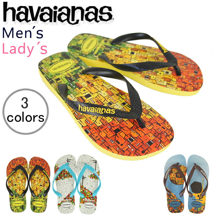 ビーチサンダル Havaianas レトロズ Retratos メンズ レディース キッズ旧商品につき値下げ 通販