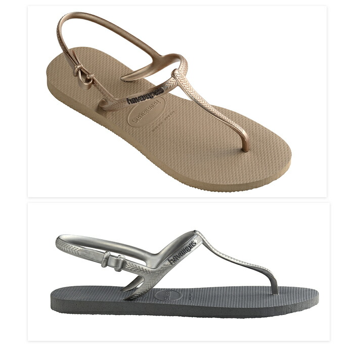 havaianas freedom sandal