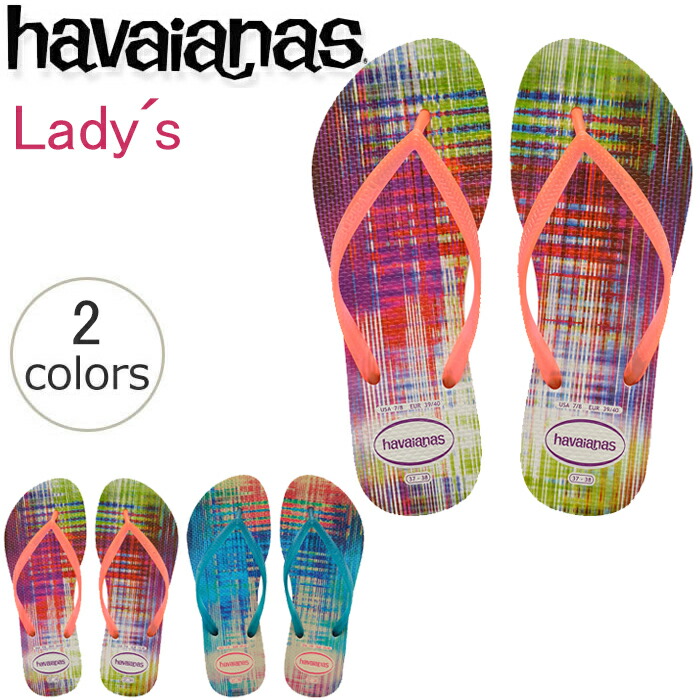 havana flip flops ladies