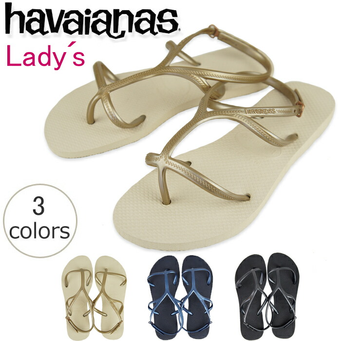 havaianas 21