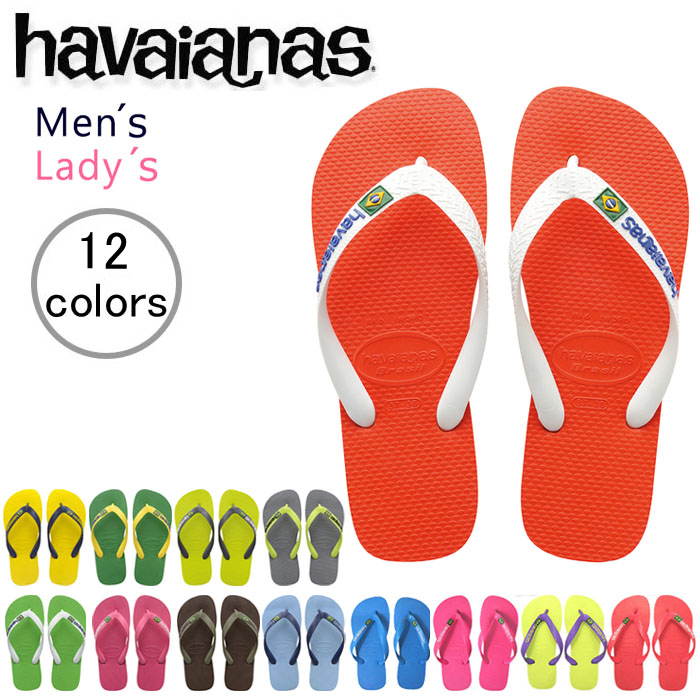 楽天市場】【ハワイアナス】 ビーチサンダル havaianas トップ・ミックス （TOP MIX）メンズ レディース キッズ【あす楽対応】 :  ビーチサンダル専門店ゴムの木農園