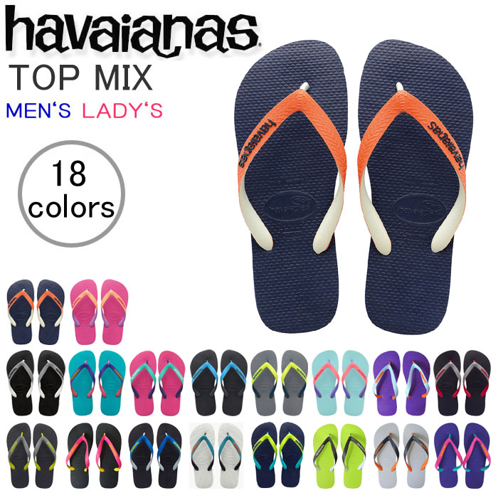 havaianas mix top