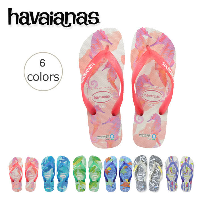 havaianas d