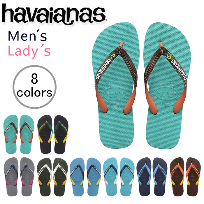 楽天市場 ハワイアナス ビーチサンダル Havaianas ブラジル ミックス Brasil Mix メンズ レディース キッズ旧商品につき値下げ あす楽対応 ビーチサンダル専門店ゴムの木農園