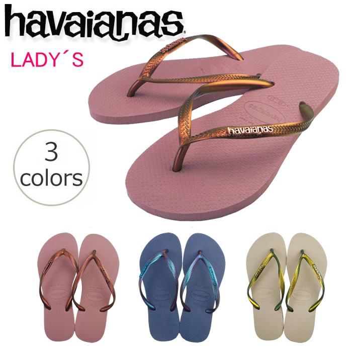 havaianas beach sandals