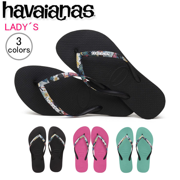 havaianas strapped