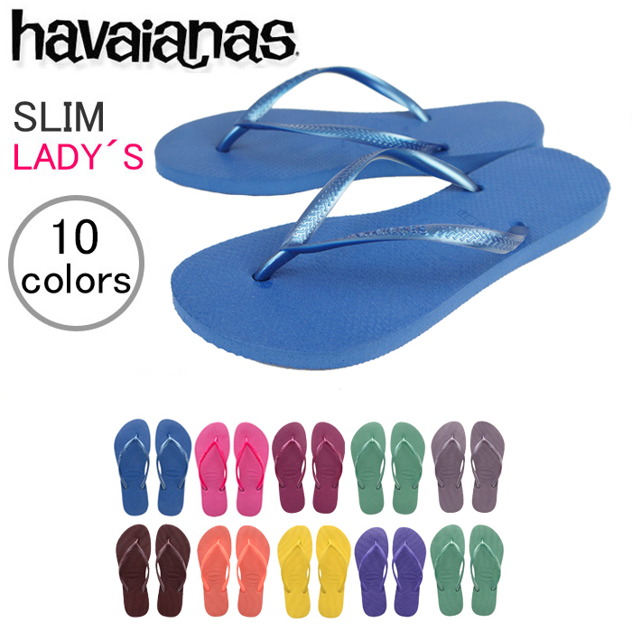 havana flip flops ladies