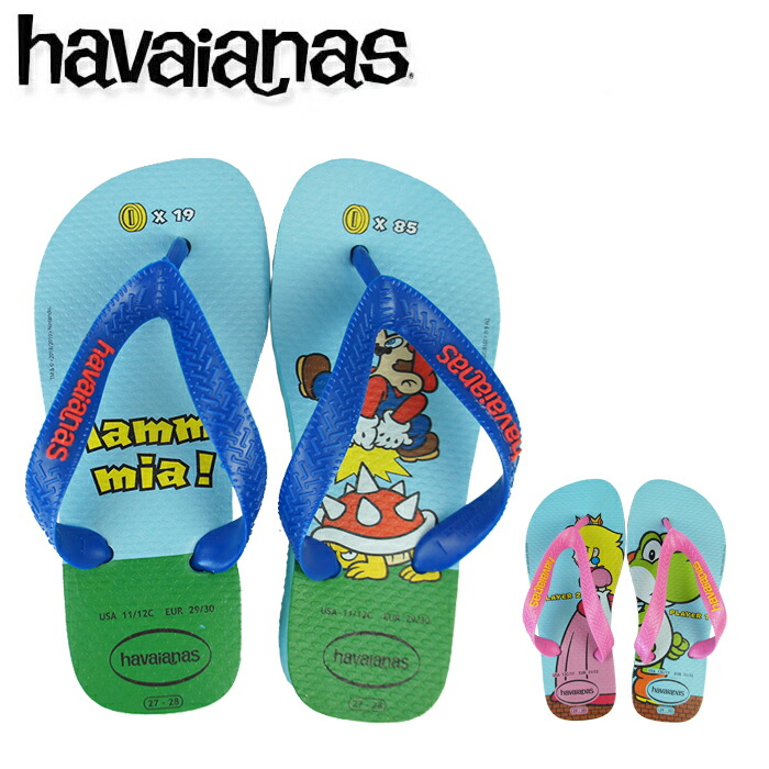 楽天市場 ハワイアナス ビーチサンダル Havaianas マリオブラザーズ Mario キッズ 子供 あす楽対応 ビーチサンダル専門店ゴムの木農園