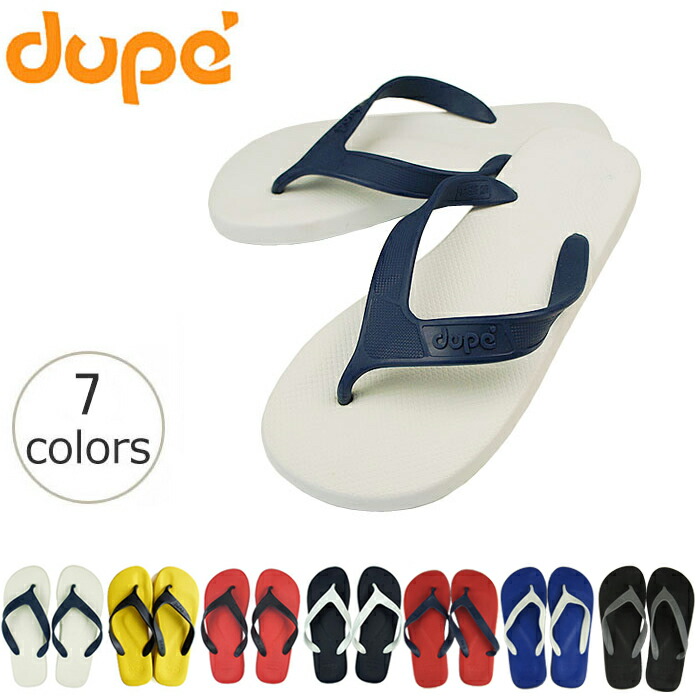 what stores sell havaianas flip flops