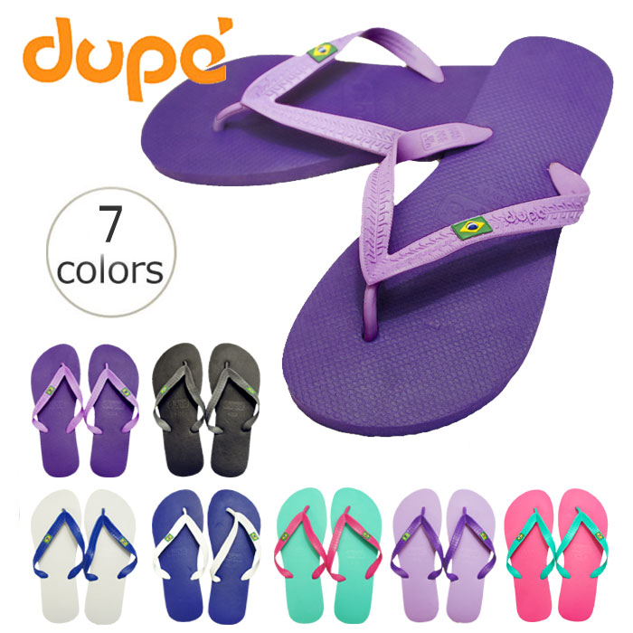 havaianas dupe