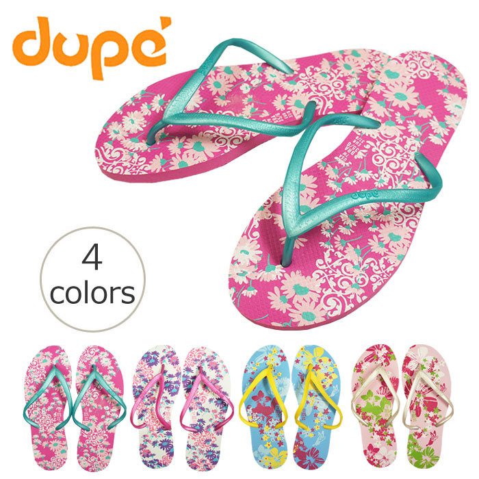 dupe havaianas