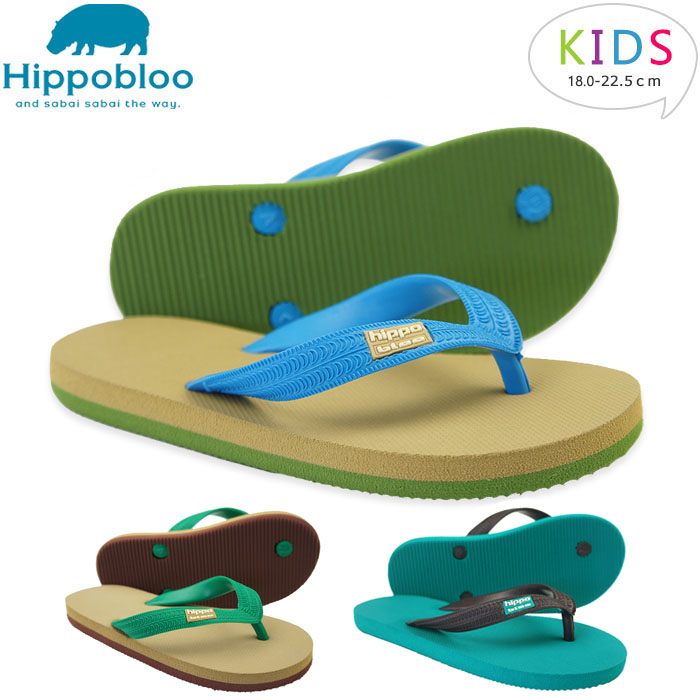 soft cushion flip flops