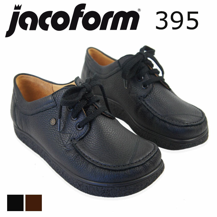 jacoform]ヤコフォーム | 株式会社 アキツ トレーディング