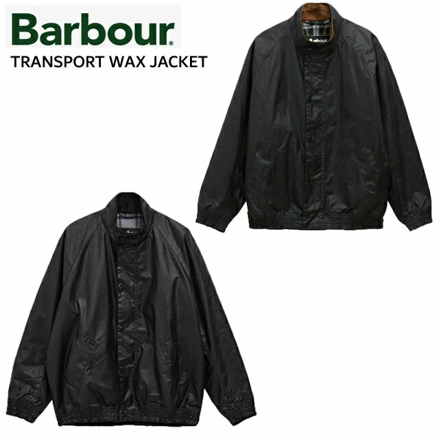 即納BARBOUR バブアー  TRANSPORT 運び WAX JACKET 蝋涙 上衣 STAND COLLAR WAXED BLOUSON 照明ランプ色合い 蝋涙 上衣  BLACK 黒いこと GREEN 緑であること MWX2497置き目取りまわし店ユニ一発やる