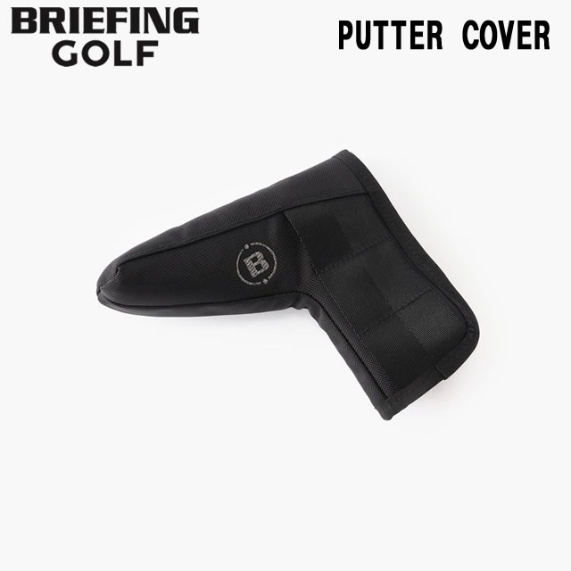 ☆7/25限定！ポイント最大39倍！要エントリー！！即納BRIEFING GOLF ブリーフィング ゴルフ PUTTER COVER PRO PREMIUM CARBON パター カバー プロ プレミアム カーボン　BLACK ブラック メンズ レディース ヘッドカバー 正規取扱店｜alkaya works