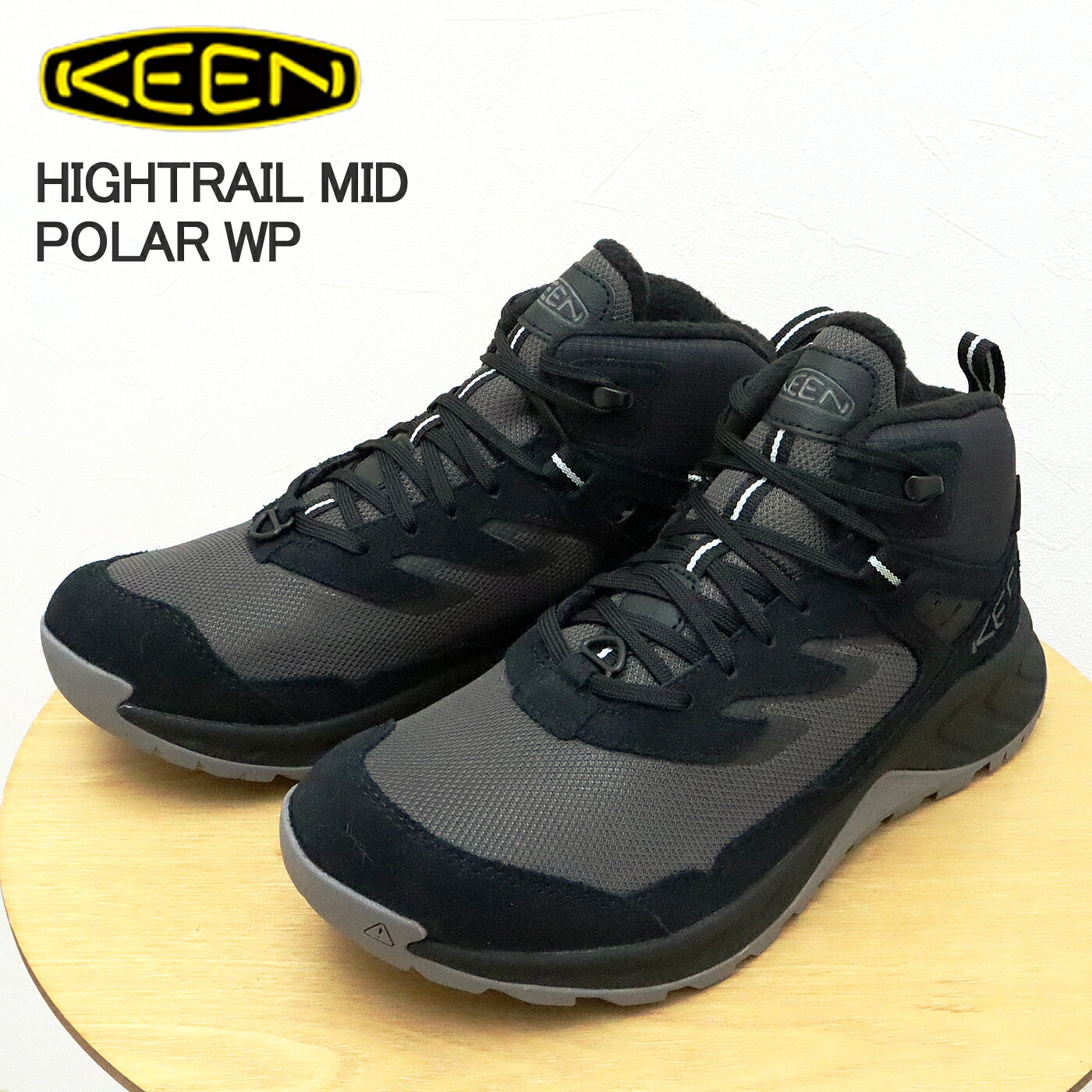 返品交換送料無料KEEN キーン メンズ HIGHTRAIL MID POLAR WP ハイトレイル ミッドポーラー ウォータープルーフ BLACK/STEEL GREY ブラック/スティールグレー 靴 スニーカー シューズ 防水透湿 トレッキング アウトドア