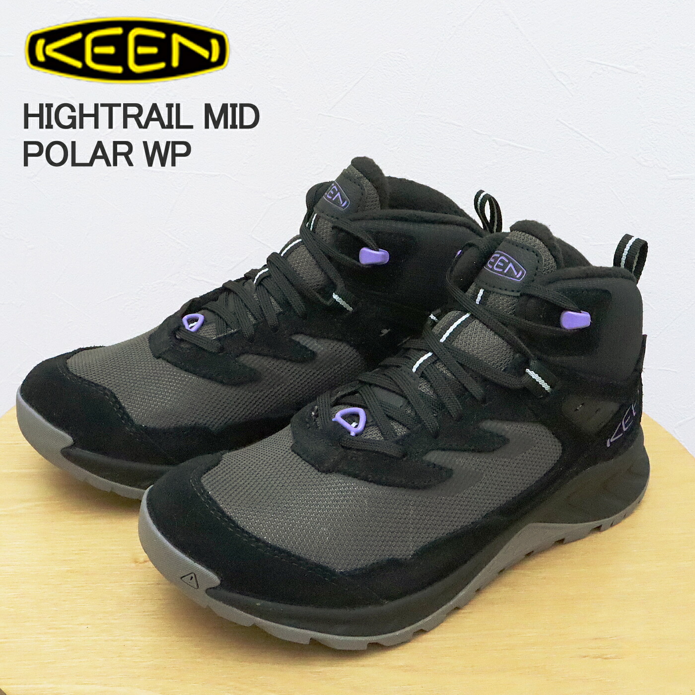 返品交換送料無料KEEN キーン メンズ HIGHTRAIL MID POLAR WP ハイトレイル ミッドポーラー ウォータープルーフ BLACK/ASTER PURPLE ブラック/アスターパープル 靴 スニーカー シューズ 防水透湿 トレッキング アウトドア 16,170円