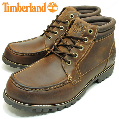timberland 5 eye timberland 5 eye