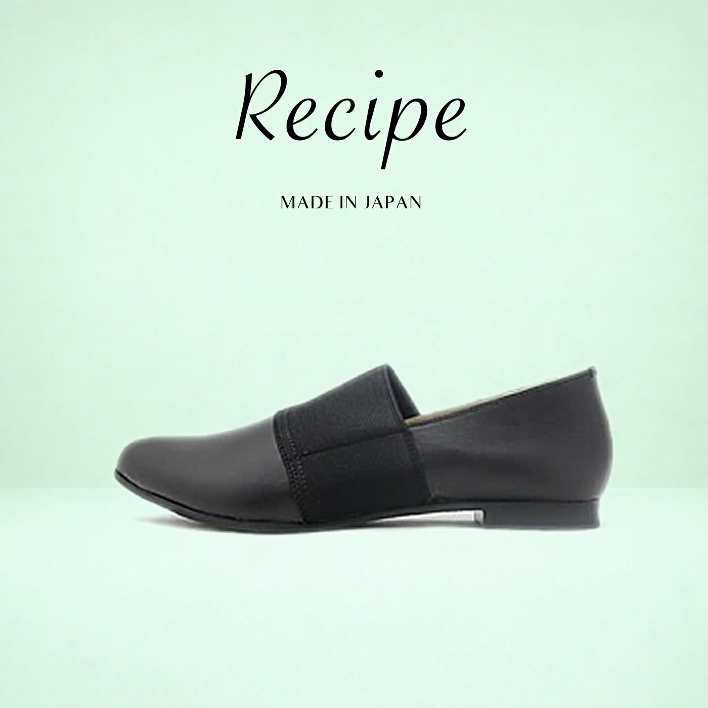返品取り替えっこ貨物輸送無料 Recipe 処方せん RP-234 深とんがりゴムスリッポン BLK 黒いこと スリップオン シューズ 靴 レディース 差し上げ物 差し上げ物