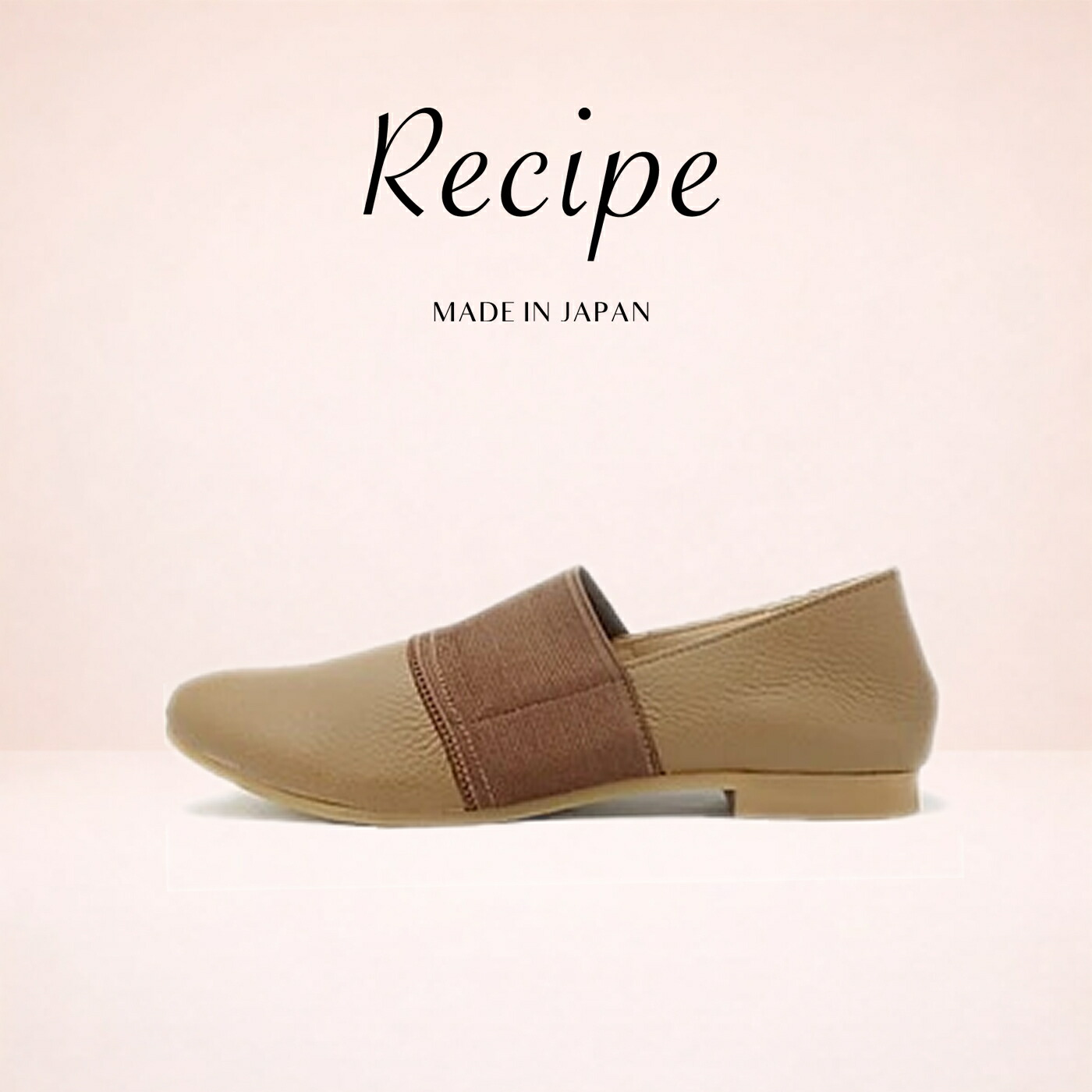 返品取り替えっこ貨物輸送無料 Recipe 処方せん RP-234 深とんがりゴムスリッポン CBR 喫茶店赤銅色 スリップオン シューズ 靴 レディース 差し上げ物 差し上げ物
