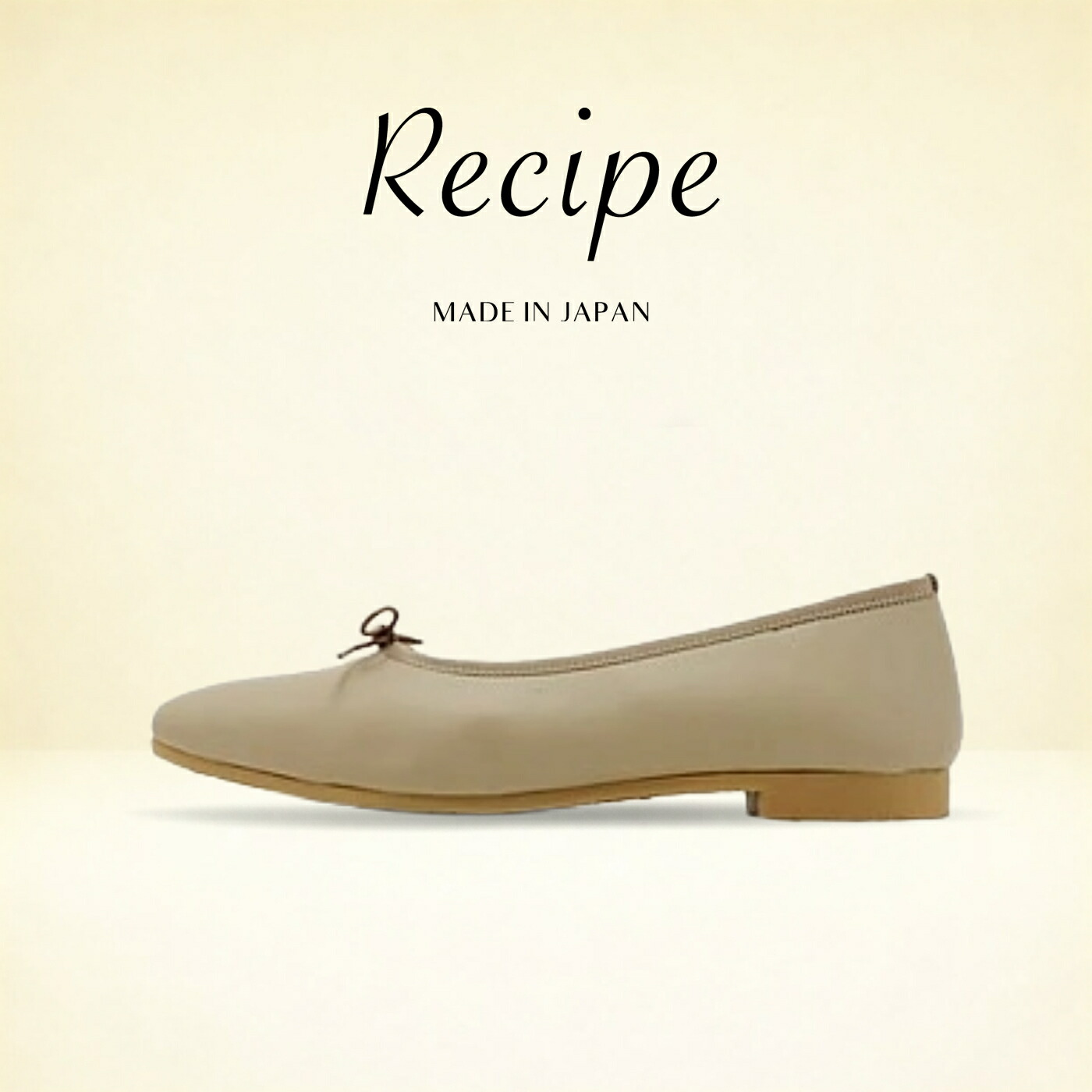 返品取り替えっこ貨物輸送無料 Recipe 処方せん RP-262 深シュロの葉バレー GG グレージュ スリッポン スリップオン 靴 レディース 差し上げ物 差し上げ物
