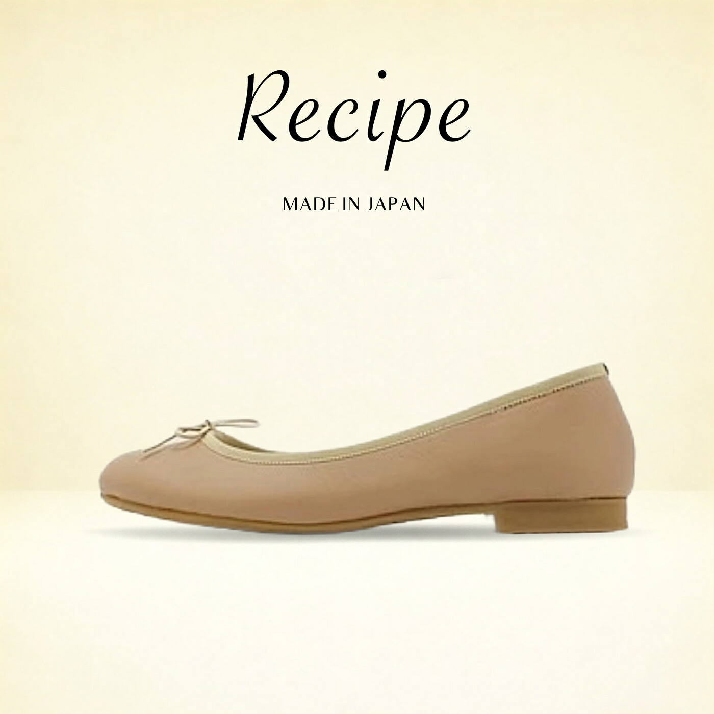 返品取り替えっこ貨物輸送無料 Recipe 処方せん RP-542 シュロの葉バレー LBR 点火装置赤銅色 スリッポン スリップオン シューズ 靴 レディース 差し上げ物 差し上げ物