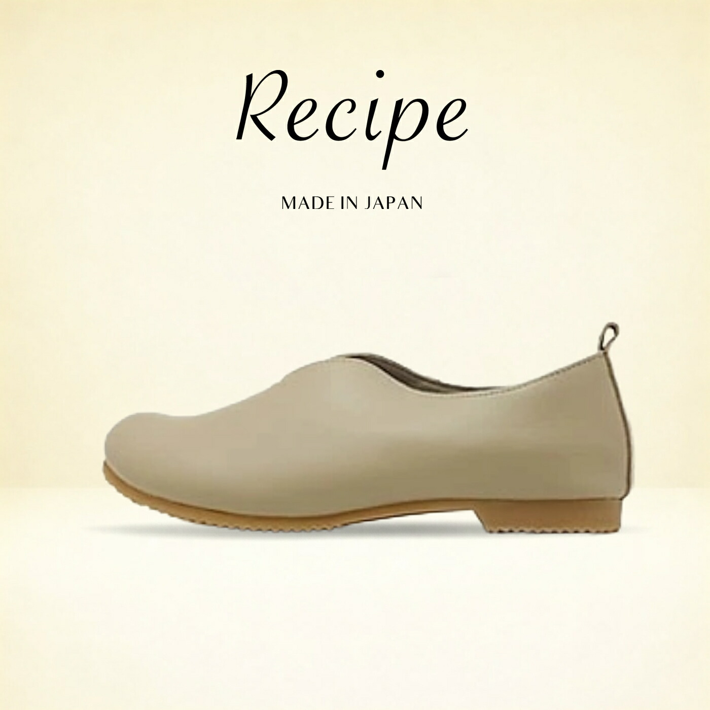 返品取り替えっこ貨物輸送無料 Recipe 処方せん RP-545 Vカットステッチスリッポン  GG グレージュ スリップオン 靴 レディース 3E ゆったり 差し上げ物 差し上げ物