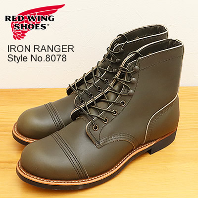 楽天市場】【返品交換送料無料】 RED WING レッドウィング Style