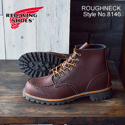レッドウィング REDWING 8196 楽天市場】レッドウィング REDWING 8196 6INCH ROUND TOE BOOT