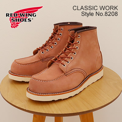 楽天市場】【返品交換送料無料】RED WING レッドウィング 8847 E 6