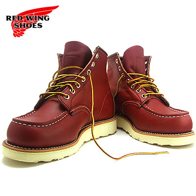 red wing shoes 8875