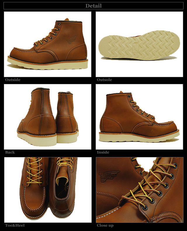 red wing 875 6 moc toe boot