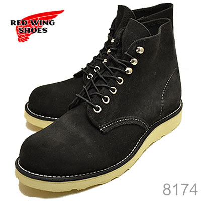 red wing roughout boots