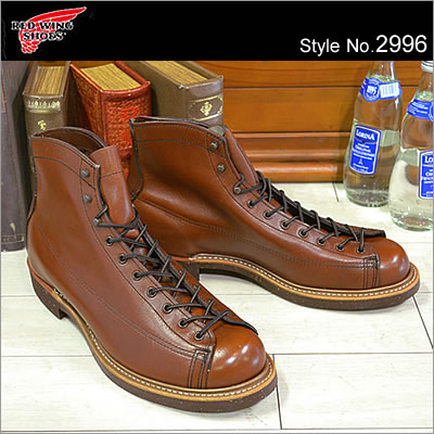 lace to toe lineman boots