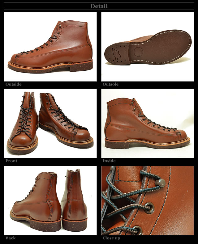lace to toe lineman boots