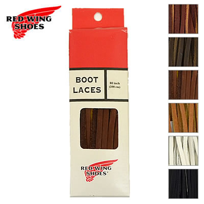 【楽天市場】RED WING(レッド ウィング) レザー・ブーツレース BOOT LACES 80inch/200cm【5色】 [靴ひも