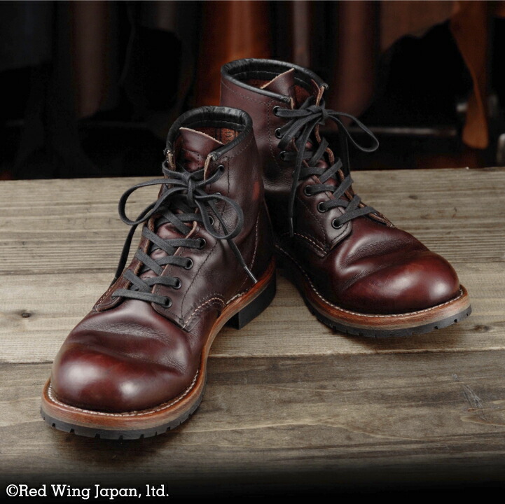 redwing 9411